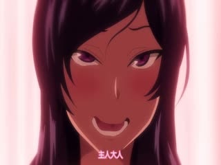 OVA 夕顔 [中文字幕]