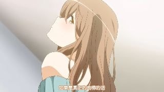 魂インサート 上巻 女体へのファーストコンタクト [中文字幕]