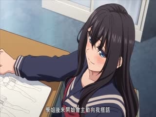 制服は着たままで 前編[りぶつ] [中文字幕]