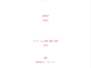  あねちじょマックスハート [#1] 溺愛美少女姉・更紗～おねえちゃん、狩猟解禁っ [中文字幕]